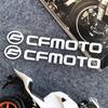 Светоотражающие наклейки для мотоциклов CFMOTO 650NK/400NK/150N
