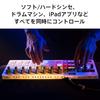 ARTURIA BeatStep Pro Controller Sequencer &
