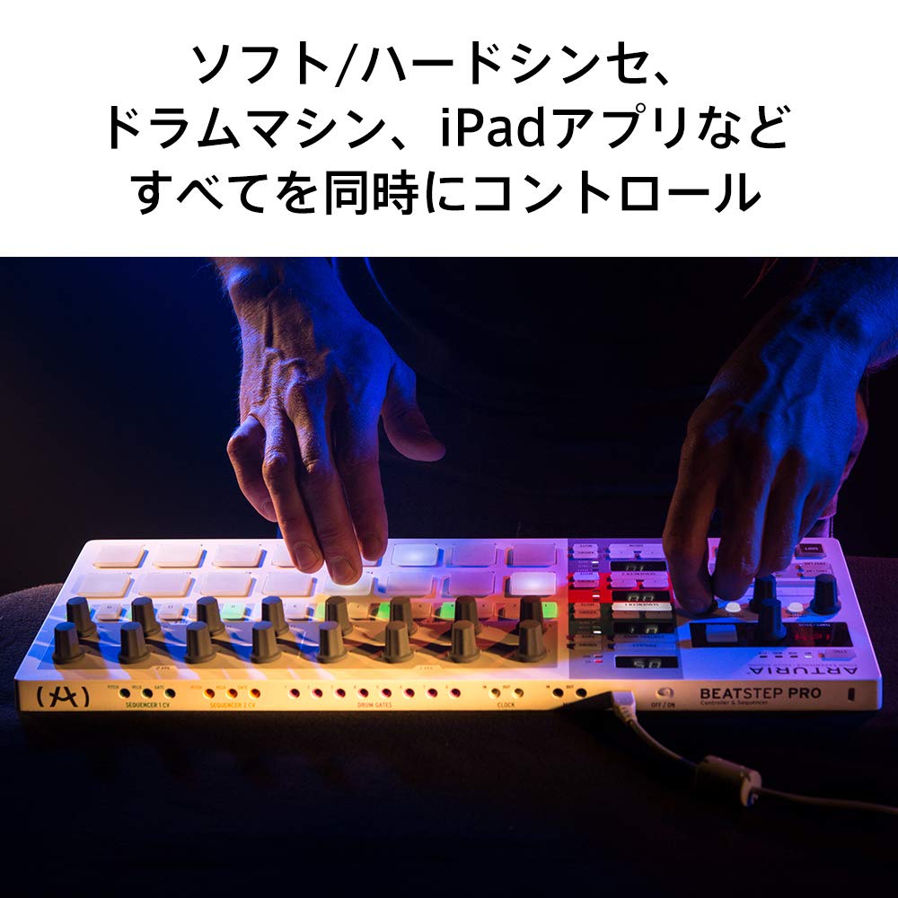 ARTURIA BeatStep Pro Controller Sequencer &