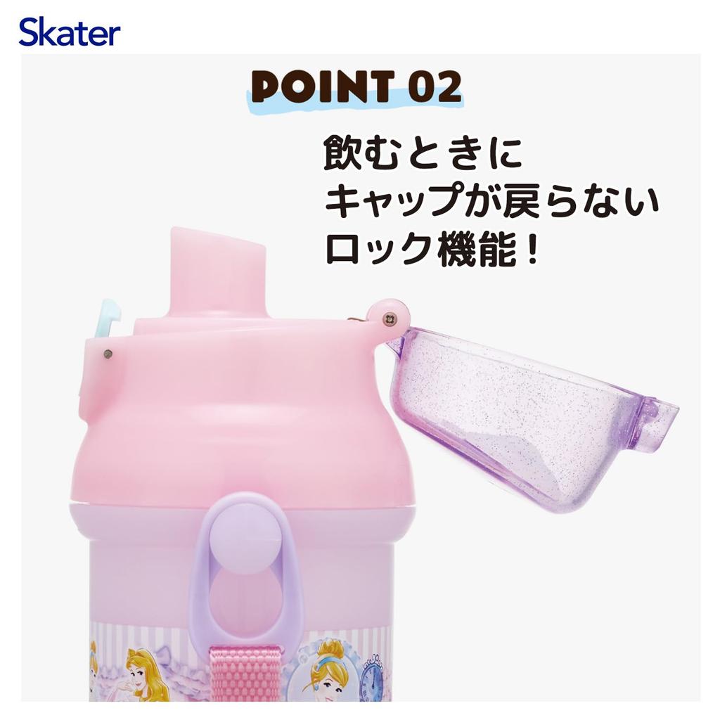 Детская бутылка для воды прямого питья Skater, пластик, 480 мл, открывание/закрывание одним нажатием, можно мыть в посудомоечной машине, сделано в Японии, принцесса Диснея, 26 лет,