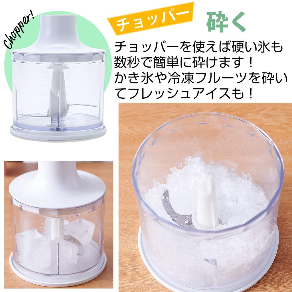 Ручной 5 функций в детском питании ручная готовка как готовить книгу рецептов насадки блендер, 1, легкий, блендер, миксер, измельчитель, чашка, взбиватель, посуда,