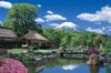 Epoch 1000 Piece Jigsaw Puzzle Puzzle Master Fuji and Oshino Village Yamanashi Aim! Mt. - (50x75cm)