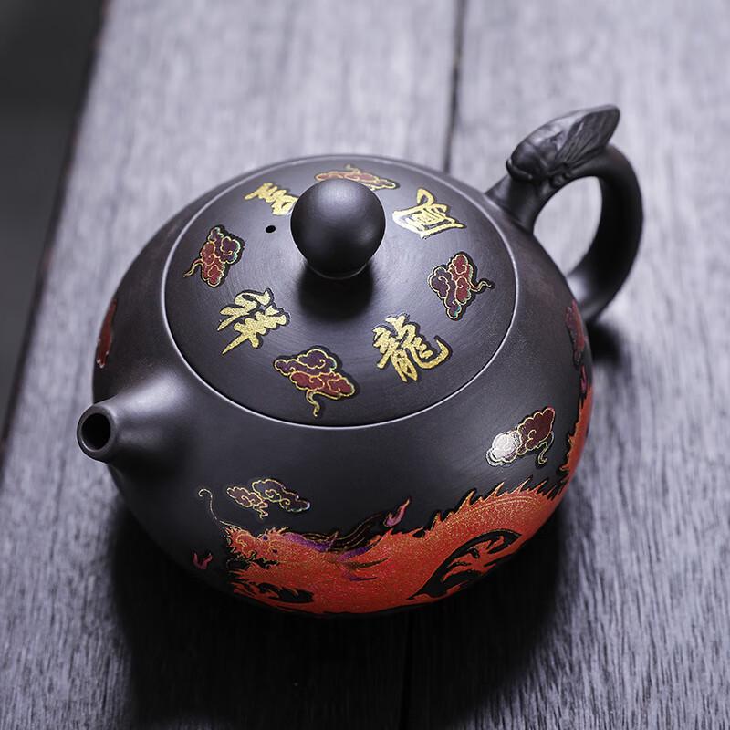 SHIJIANA Zisha Dragon & Phoenix Color-Changing Teapot