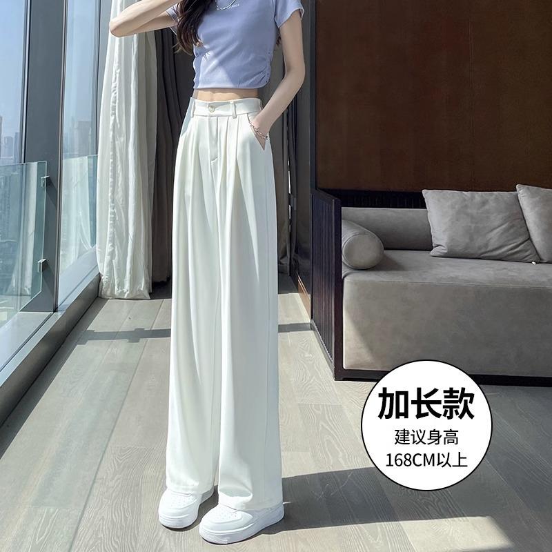 White Ice Silk Suit Pants Women's Summer Loose Wear Women's Clothing Small Lazy Drape Narrow Wide-leg Pants
