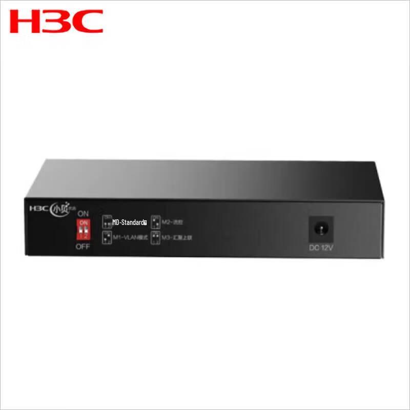 H3C US108 8-Port Gigabit Unmanaged Switch