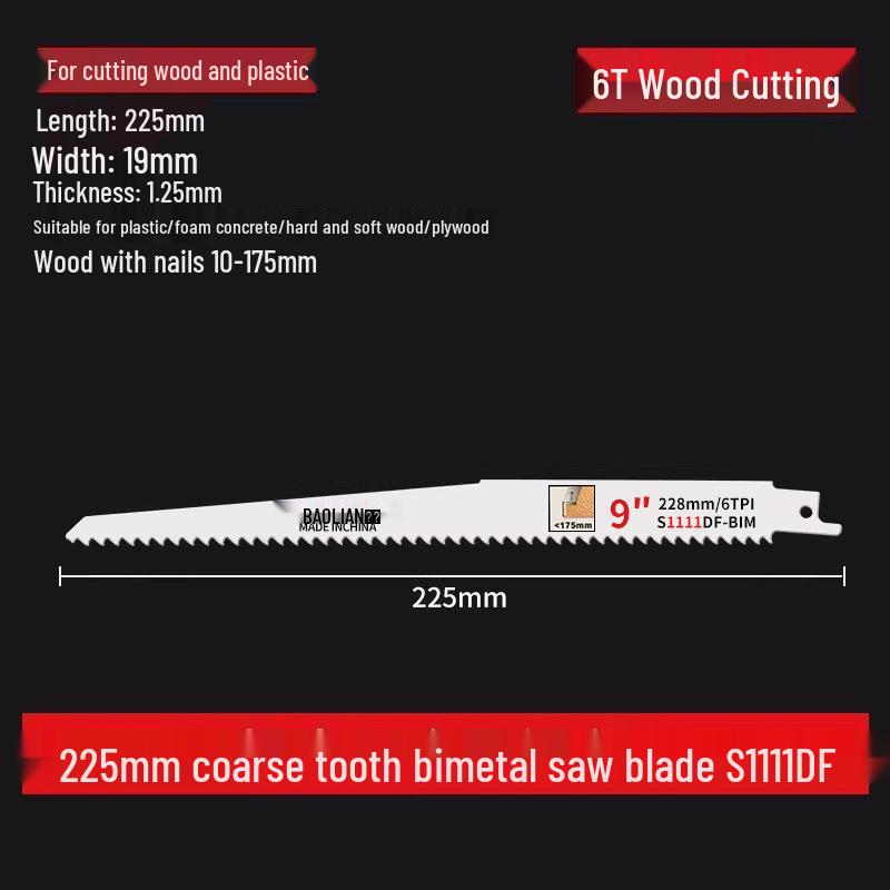 Versatile Reciprocating Saw Blade - Ideal for Metal, Wood, Plastic, and Aluminum with Coarse and Fine Teeth, Extended for Electric Saws