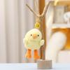 Cute Yellow Duck Plush Toy Keychain With Soft Short Pile For Bag Decor And Collectors