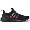 Adidas UltraBoot 4.0 Dna 'Chinese New Year Black' Sneakers GZ7603