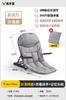 Adjustable Backrest Chair for Bed Portable Lazy Sofa Comfortable Reading Seat Elderly Living Room Floor Sitting