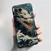 Case For TCL T-Mobile T Phone 3/ Revvl 8 Bumper Black Shockproof Soft Casing Fashion New Design Mighty Dragon Pattern Cover