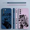 Anime JoJo's Bizarre Adventure Phone Case For Samsung Galaxy S23 S22 S21 S20 Pro FE Note 20 Plus Ultra Liquid Left Rope Cover