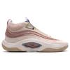 Nike Cosmic Unity 3 EP Guava Ice Men Sneakers Pink Sesame Deep-Jungle DV2770-201