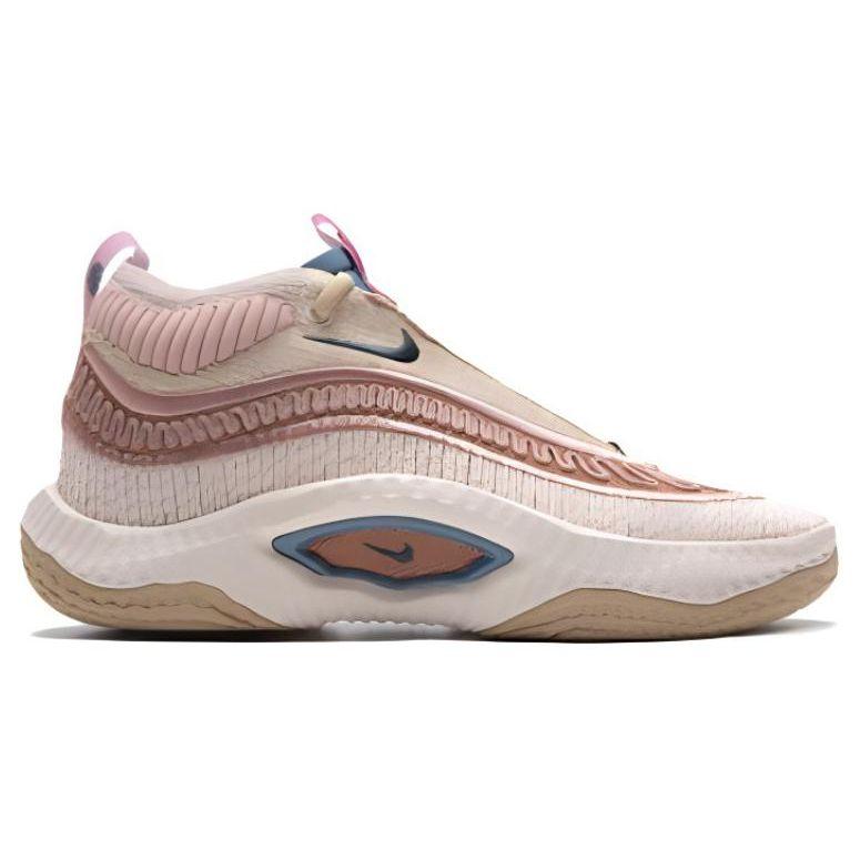 Nike Cosmic Unity 3 EP Guava Ice Men Sneakers Pink Sesame Deep-Jungle DV2770-201