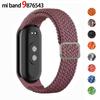 Плетеная петля для браслета Mi band 9 8 Эластичный регулируемый нейлоновый ремешок Miband 7 8 correa Браслет xiaomi Mi band 4 3 5 6 7 8