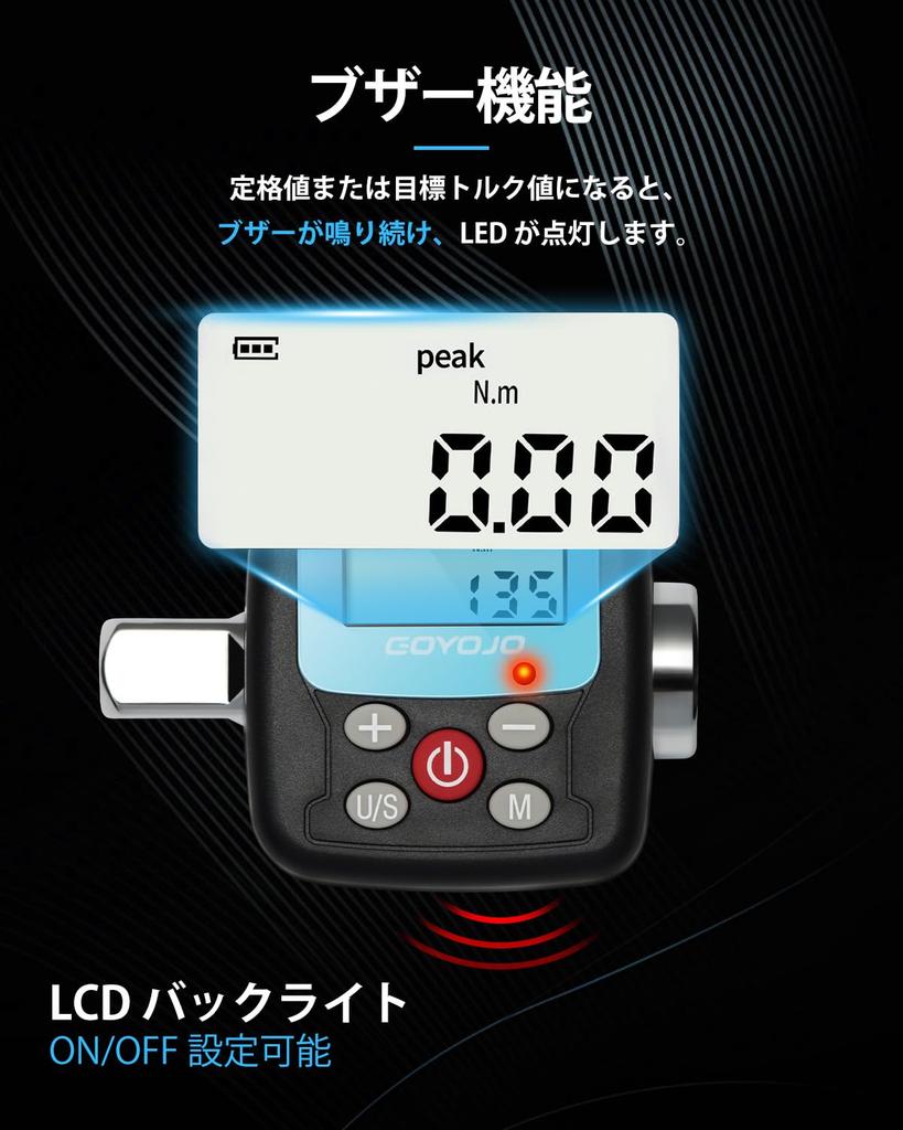 GOYOJO Digital Torque High Precision Right Left Digital Torque 2 4 Motorcycle Japanese Instruction Manual Measurement Range Meter, ±2% / ±2.5,