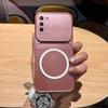 Магнитный чехол из ТПУ с металлическим покрытием для Samsung Galaxy S20 FE Ударопрочный Матовый Мягкий Чехол