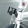SUKOU Front Bag Conversion Seat for Dahon Folding Bike Pig Nose Bracket Handlebar