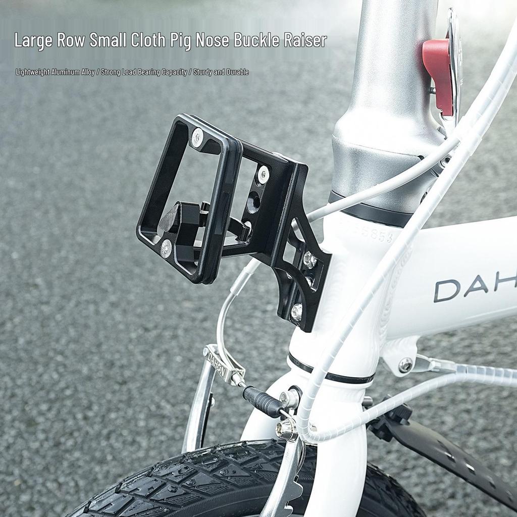 SUKOU Front Bag Conversion Seat for Dahon Folding Bike Pig Nose Bracket Handlebar