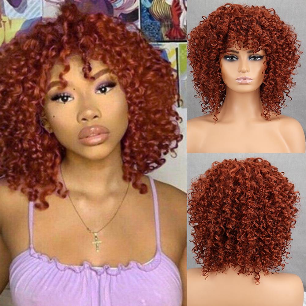 WERD вьющийся парик афро блондинки с челкой парики до плеч афро парики Kinkys синтетический вьющийся полный парик для чернокожих женщин