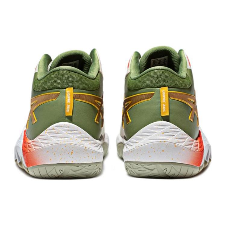 ASICS Unpre ARS 2 'White Green' Men's 1063A091-200