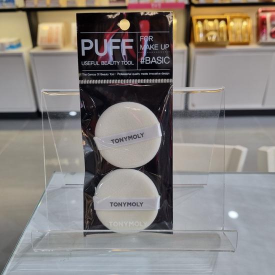 Tony Moly Fluffy Pore Blurring Puff (2 pcs)