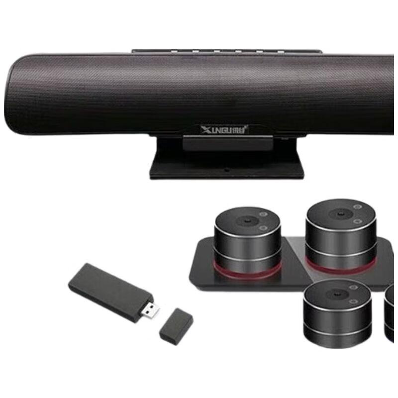 XunGu XG-X300 Wireless Omnidirectional Video Conference Microphone System (CN version)