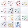 Kids Adjustable Strap Glasses Holder Mask Lanyard Glasses Chain Masks Chain Neck Hanging Cord