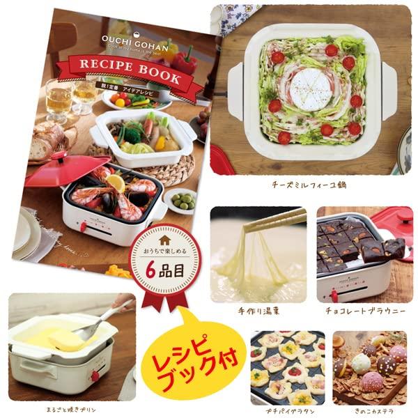 Квадратный гриль-котёл Apix и AHP-152RD