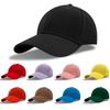 Baseball Cap Hard Top Men and Women Solid Color Sun Protection Hat High End Sun Protection Baseball Cap
