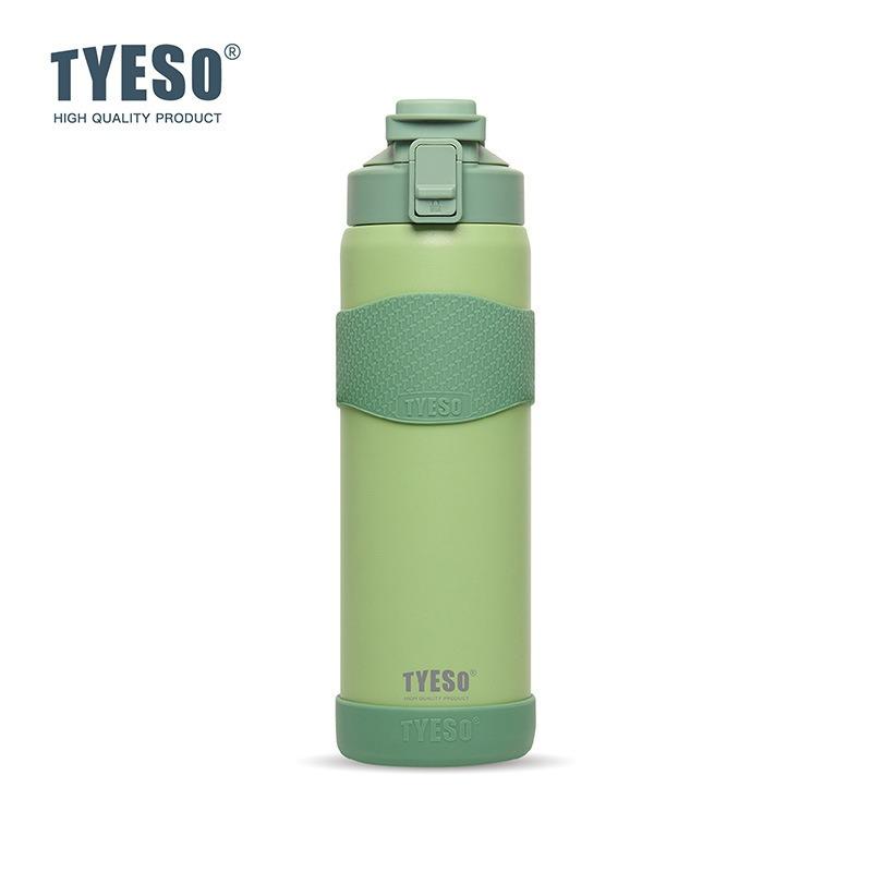 TYESO Vacuum Insulated Bottle 304 Stainless Steel Portable Sports Water Bottle with Straw for Travel Cycling& Outdoor Activities
