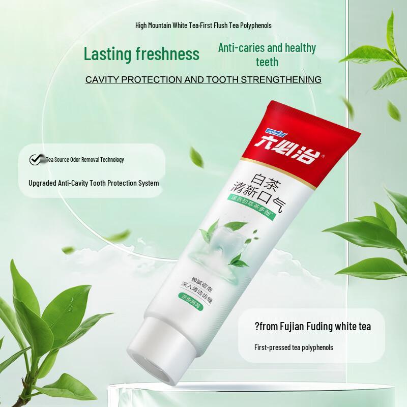 Liubizhi Fresh Breath Fluoride Toothpaste
