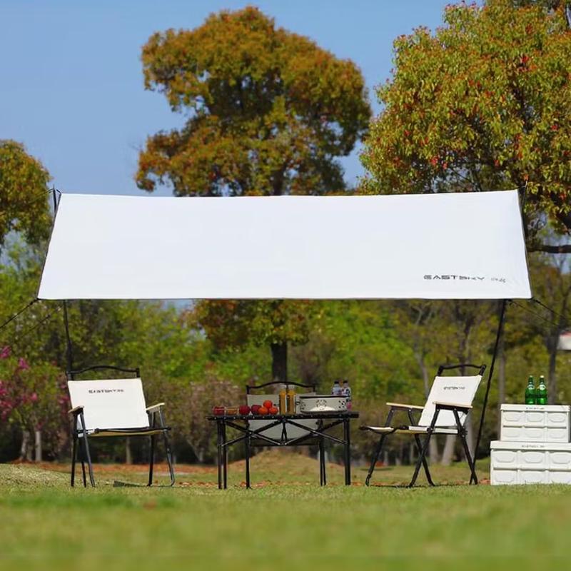 Yike Camping Tarp with Silver Coating