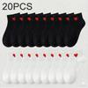 10 пар милых хлопковых носков с сердечками женские летние модные черно-белые спортивные короткие носки для девочек в милом стиле низкие носки-следки