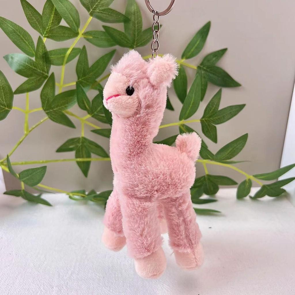 Альпака Милая Очаровательная Плюшевая Игрушка Брелок Пушистая Мини-Кукла Отлично Подходит Для Подвесок На Сумку