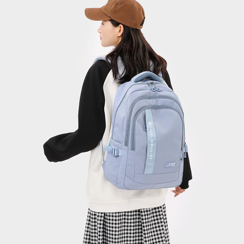 Школьная сумка для девочек, старшеклассников, мужчин, учащихся младших классов средней школы, рюкзак для начальной школы, рюкзак большой вместимости
