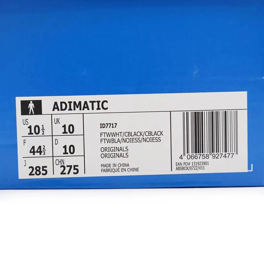 ID7717 atmos adidas Adimatic Footwear White Core Black Superstar Homage (Мужской)