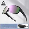 Peak Hiking Glasses, Anti-Uv, High-Definition, Photochromic, Outdoor Cycling, Running, Mountaineering Goggles, Anti-Glare