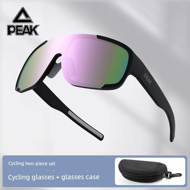 Peak Hiking Glasses, Anti-Uv, High-Definition, Photochromic, Outdoor Cycling, Running, Mountaineering Goggles, Anti-Glare
