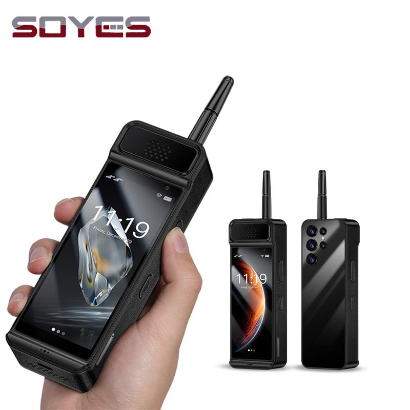 Смартфон W88 Pro в стиле ретро, 4,0 дюйма, Android 12,0, четырехъядерный процессор ОЗУ, 2 ГБ ПЗУ, 16 ГБ, 5500 мАч, Face ID Type-C, мобильный телефон с двумя SIM-картами, 4G