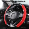 38CM Steering Wheel Cover Solid Color Steering Wheel Decoration High Quality Automotive Interior