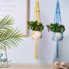 1 Set Plant Hanger Exquisite Workmanship Wide Application Cotton Rope Knotted Lifting Hanging Flowerpot Holder Household Supplies