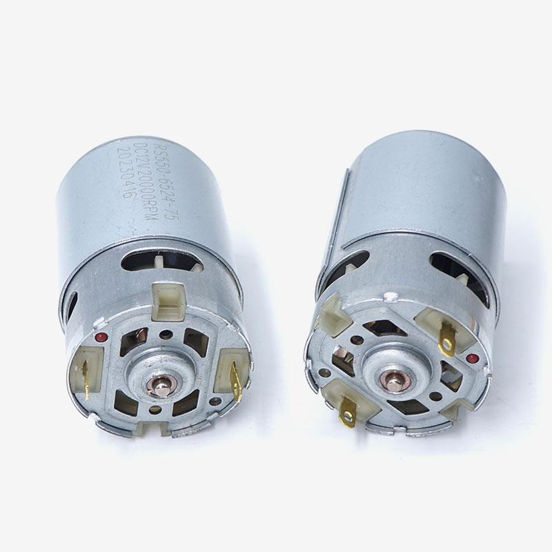 Подходит для электрической ручной дрели GSR120-LI/TSR1080-2-LI, зарядный двигатель дрели 13 зубцов/15 зубцов