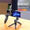 Beauty Legs Tabletop Tripod Phone Holder for Live Broadcasts