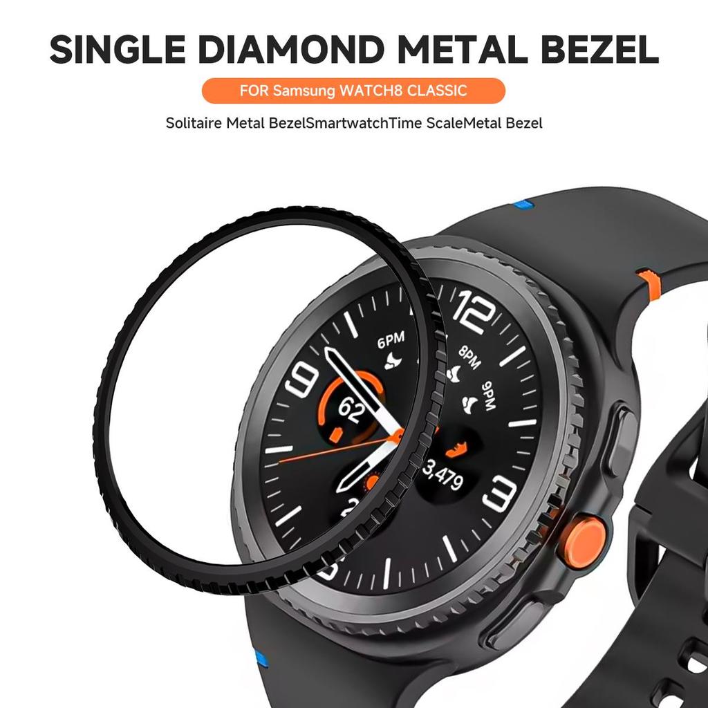 Бампер для Samsung Galaxy Watch 8 Classic 46мм Защитная крышка Пластиковое кольцо Бампер для аксессуаров Galaxy Watch8 Classic