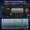 Gaming Keyboard Silver Wood Axis Mechanical Keyboard 99 Keys Bluetooth 3 Types of Connections Supported All Keys Hot Swap Adopts Silver Axis