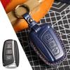 Кожаный чехол для ключа Hyundai Santa Fe IX45 - 3D Shaping