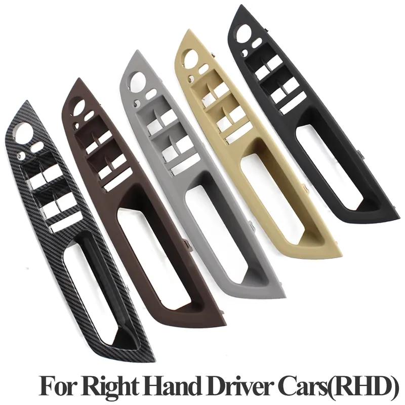 For BMW X5 X6 E70 E71 E72 2007-2013 Upgraded LHD RHD Car Interior Door Pull Handle Inner Armrest Panel Cover Replacement