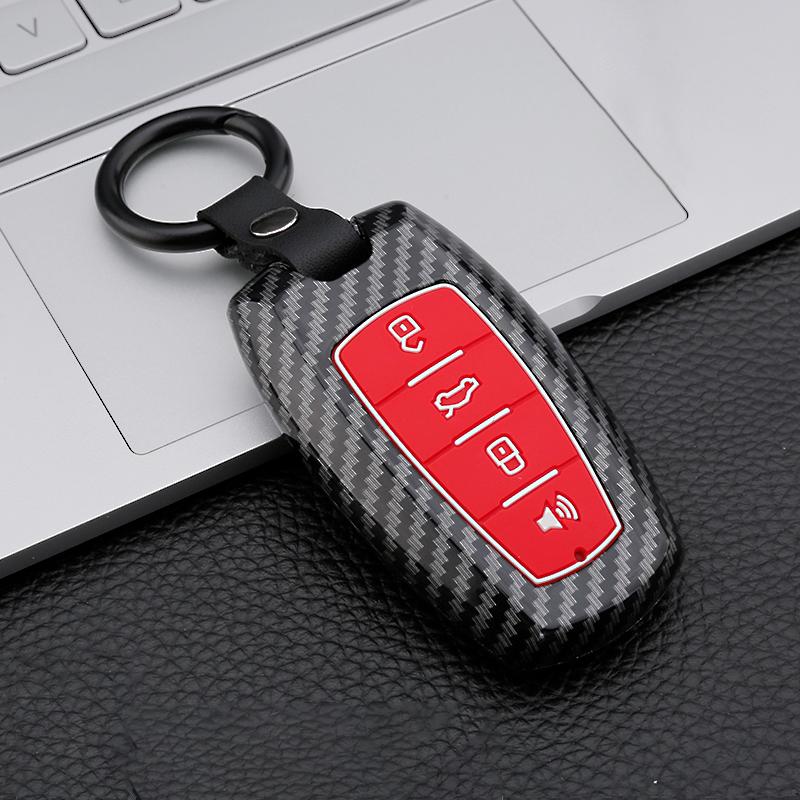 Чехол для автомобильного ключа из углеродного ABS-пластика для Great Wall Haval Jolion 2022 H6 H7 H4 H9 F5 F7 F7X F7H H2S GMW Dargo Shell Fob Accessories