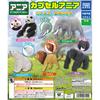 AnIa  AnImal Adventure  Capsule AnIa I Love It  AnImal World  1box  8pcs 