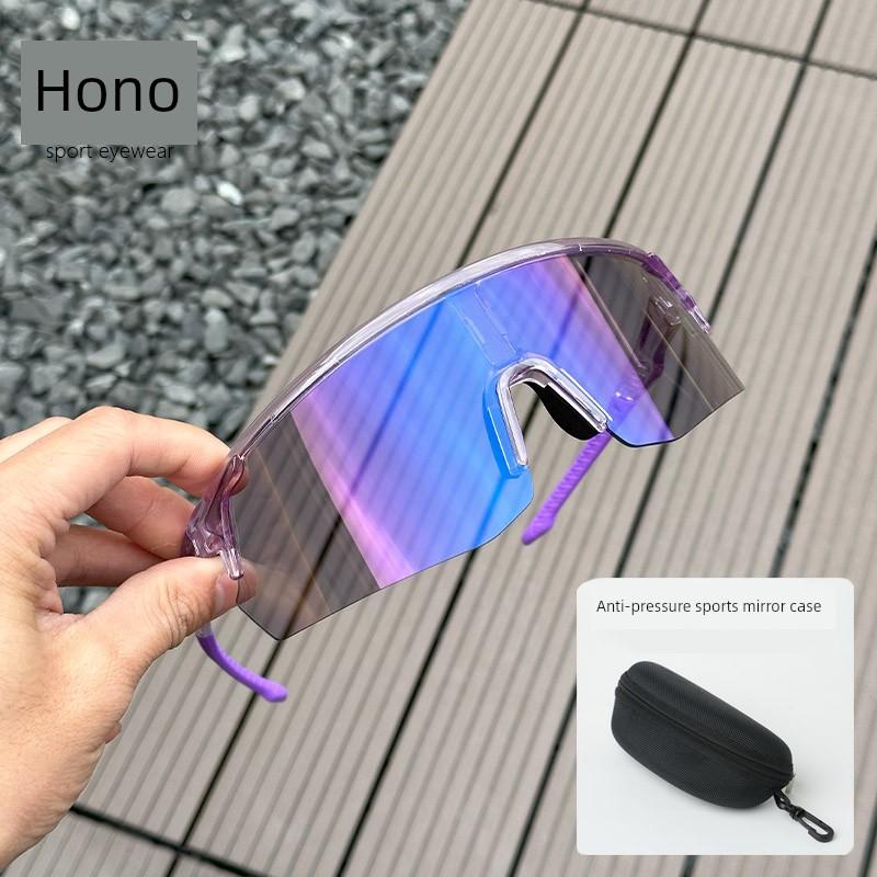 Color-Changing Outdoor Glasses, Sports Cycling Goggles, Mountaineering and Hiking Windproof and Uv-Resistant Day and Night Sunglasses